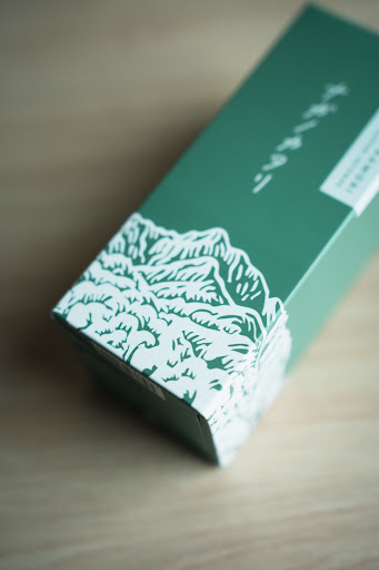 Product View 1